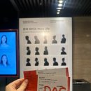 [일상] 두산인문극장2026 연극'모어라이프' 후기
