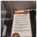 현대백화점 무역센터점