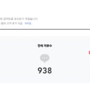 준프라이빗투어 이미지
