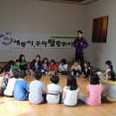 봉암농장 이미지