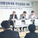 옥포의 땀 다시 일하고 살고 싶은 푸른항구 이미지