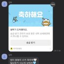 (송정점)기아오토큐 | 30대 여자 첫차 구매 이름하야 “슈포티지”(2024 스포티지 nq5) 신차출고 / 차량용품 / 그리고 감사한...