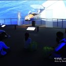해중시스템 이미지