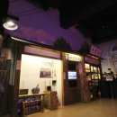 향촌문화관 이미지