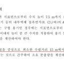 D-18 이미지