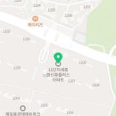 한신 행정사사무소 이미지