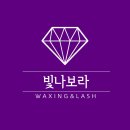 와플대학인천논현역캠퍼스 이미지