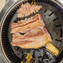맛찬들왕소금구이 부평점 | 내돈내산 남포동고기맛집 맛찬들 왕소금구이 부평점