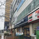 [내돈내산 솔직후기] 부산 해운대 우동 마린시티 현지인 로컬 맛집 빵집 파리바게트 해운대마린점