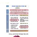 (주)더 늘봄 이미지