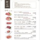 국빈관 네이버블로그