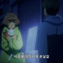 주식회사이노포스트 네이버블로그