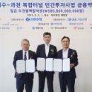 책향기교차로(1) 이미지