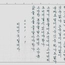 몽플렉스