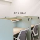 청담독서실 이미지