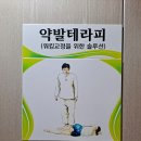 더힐링센터 이미지