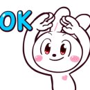 고덕 연결녹지 이미지