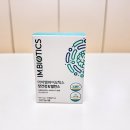 아이엠개발(주) | 아이엠바이오틱스 장건강&amp;밸런스 청소년 집중력 도움 유산균 후기