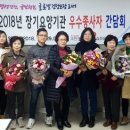 참빛종합실버센타 이미지