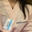 좀 많이 늦은..1월