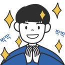 선조백설렁탕 네이버블로그