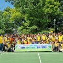 청주 가경동 행정복지센터 충북일보