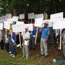 지식경제부 광산보안사무소 이미지