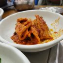 제주축산농협한우프라자아라점 이미지