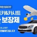 돌하루팡