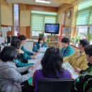 송산동-3 이미지