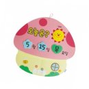 청양유치원 이미지