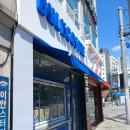 용인구성우체국 이미지