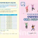 구월3동-7 이미지