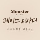 압구정오라클피부과의원 이미지