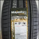 타이어프로 담티점 이미지