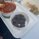 스테이인터뷰이글스카페 이미지