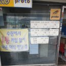 (주)천하 이미지