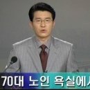 퍼니투퍼니