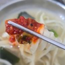 남광주시장 공중화장실 | 광주 월곡동 맛집 다온 우리밀 칼국수 푸짐한 한 그릇 찐후기