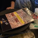 건대맛집- 건대곱창 울트라 곱창 내돈내산 솔직후기