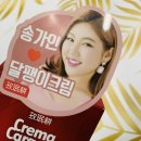 모두의(PX) 이미지