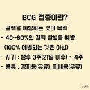 해오름소아청소년과의원 이미지