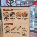 칼국수플러스