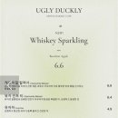 어글리더클리다이닝 이미지