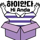은현이네부대찌개생삼겹살 이미지