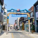번화2로 이미지