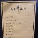 하대동381 | 진주 꽃집 꽃다발 꽃바구니 선물 추천 DD'L [뜰]