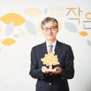 안진회계법인 이미지