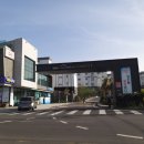 더오름카운티원경로당 이미지