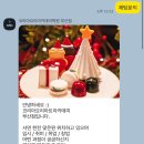 아카데미타워 앞, 대각선 맞은편 | 부산 서면 요리학원 ‘코리아요리아트아카데미’ 새로운 취미 원데이 쿠킹레슨 후기